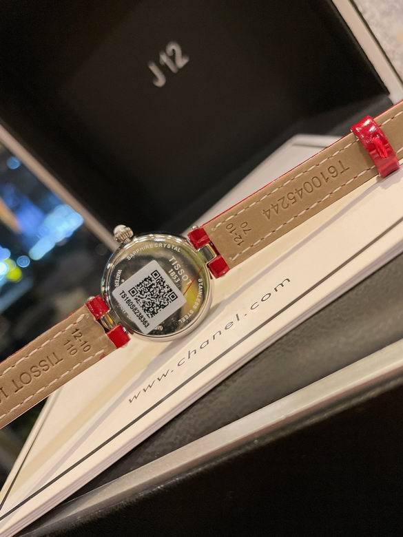 Tissot women 26mm (4)