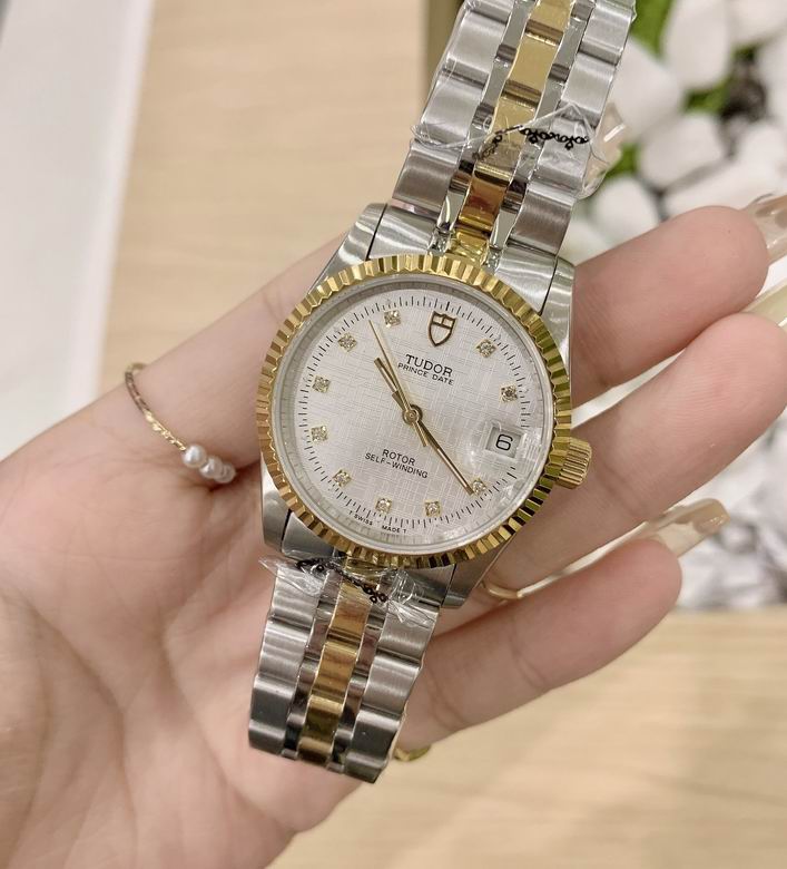 Tudor watch  (37)