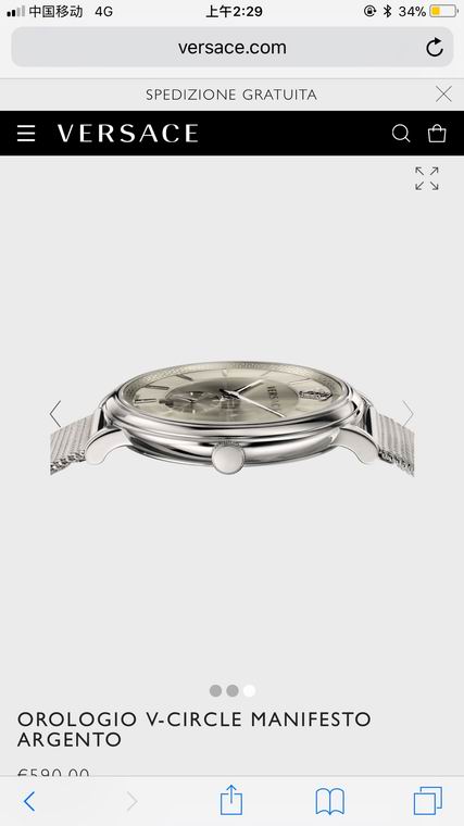 Versace men 42mm (10)