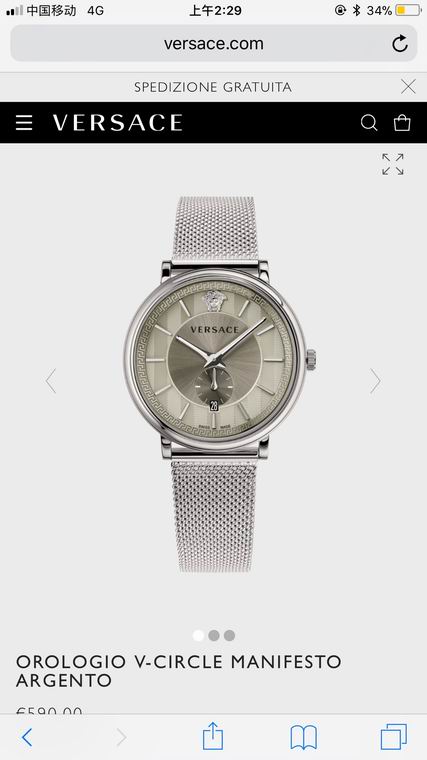 Versace men 42mm (12)