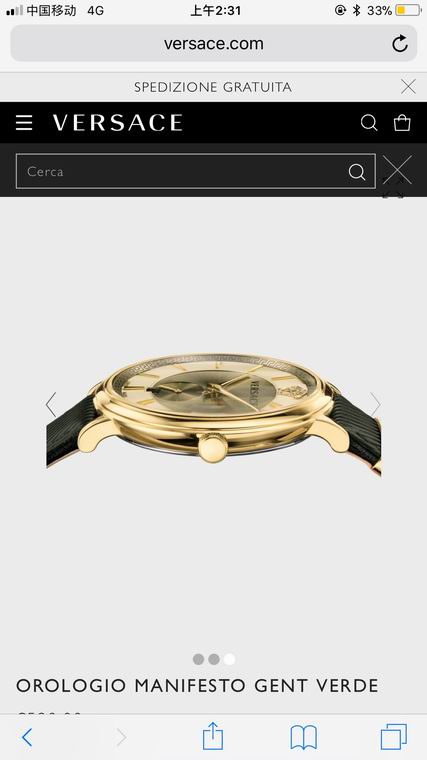 Versace men 42mm (18)