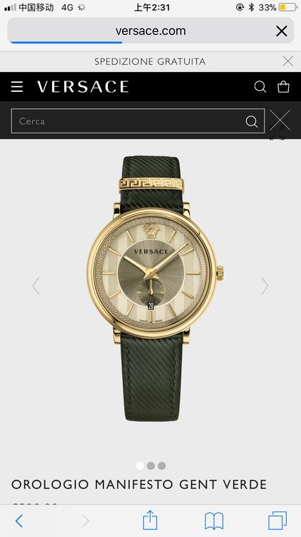 Versace men 42mm (20)