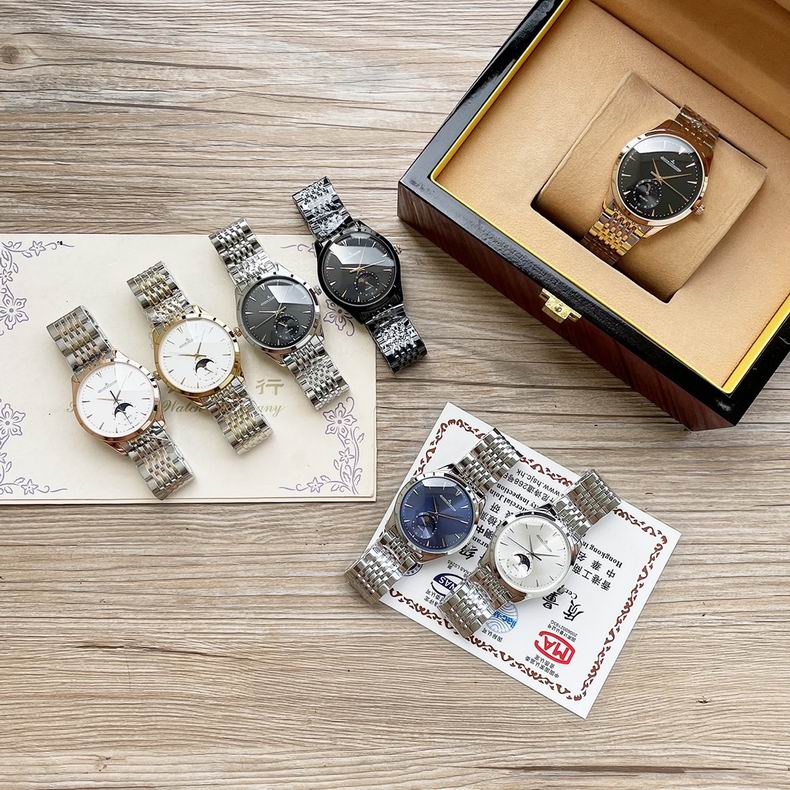 Jaeger Lecoultre men 40X8mm  (11)