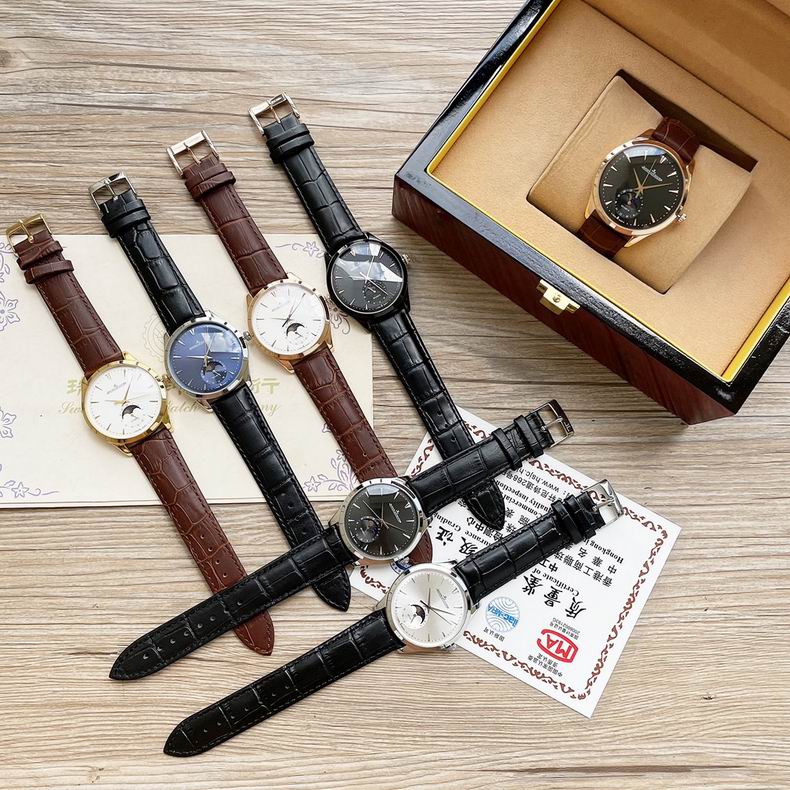 Jaeger Lecoultre men 40X8mm  (8)