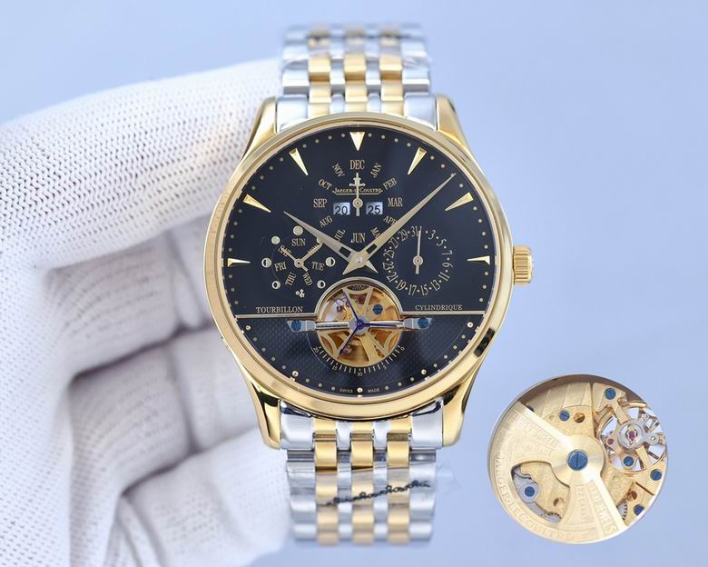 Jaeger Lecoultre men 42mm (1)