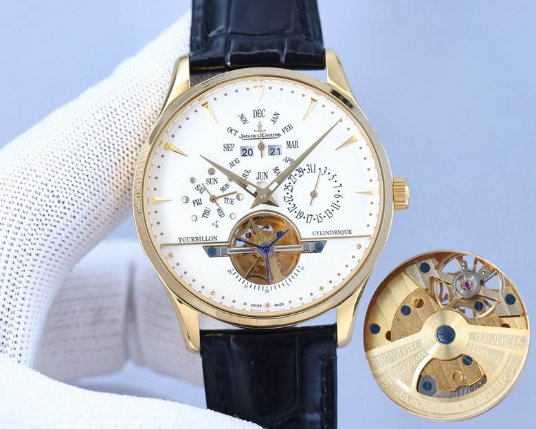 Jaeger Lecoultre men 42mm (11)