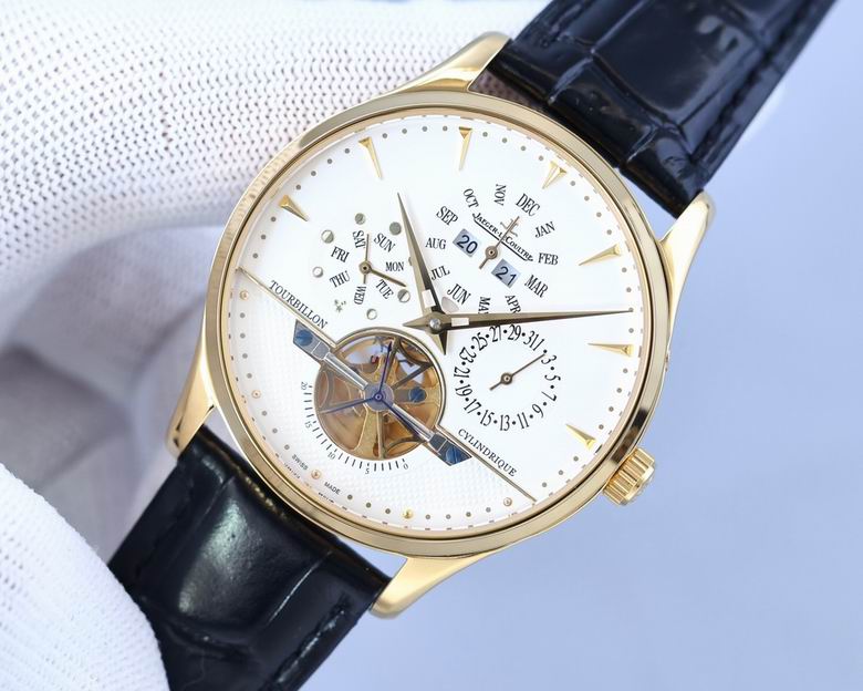 Jaeger Lecoultre men 42mm (13)