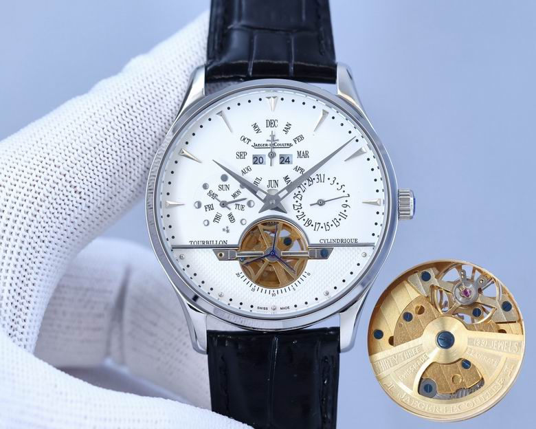 Jaeger Lecoultre men 42mm (14)