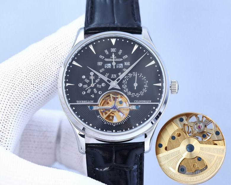 Jaeger Lecoultre men 42mm (15)