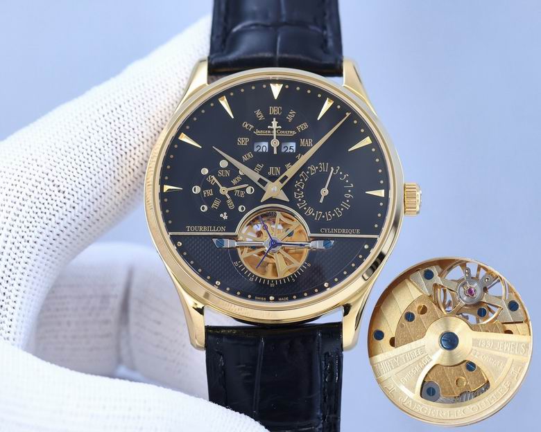 Jaeger Lecoultre men 42mm (18)