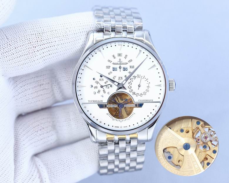 Jaeger Lecoultre men 42mm (2)