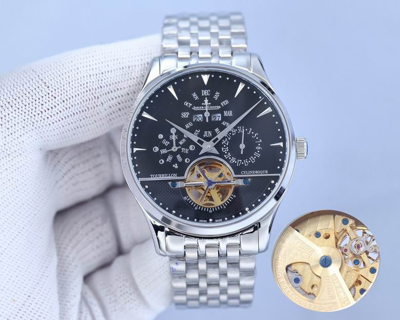 Jaeger Lecoultre men 42mm (3)