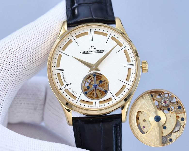 Jaeger Lecoultre men 42mm (32)
