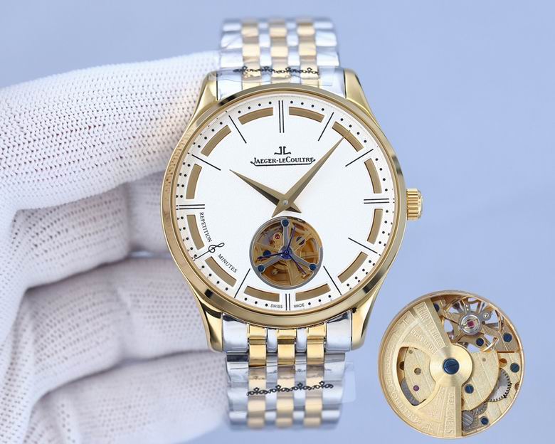 Jaeger Lecoultre men 42mm (38)