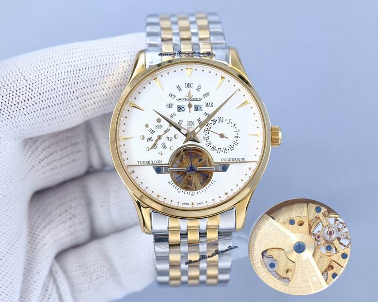 Jaeger Lecoultre men 42mm (4)