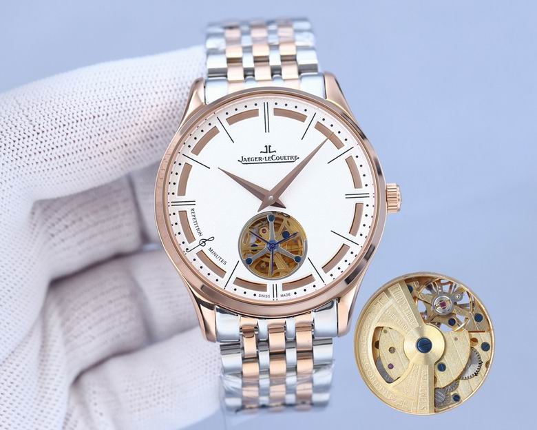 Jaeger Lecoultre men 42mm (42)