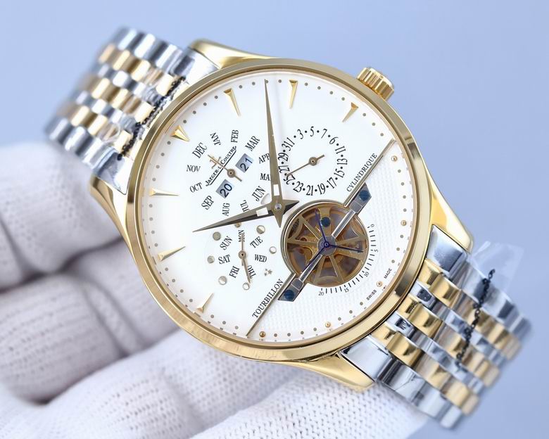 Jaeger Lecoultre men 42mm (8)