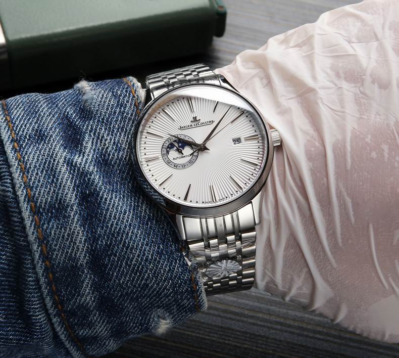 Jaeger Lecoultre watch (1)