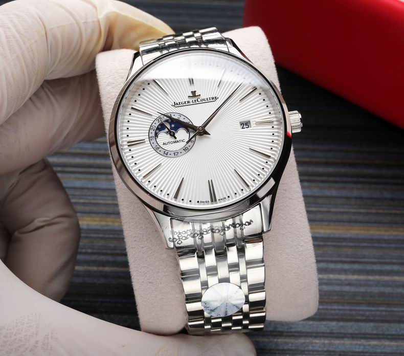 Jaeger Lecoultre watch (3)