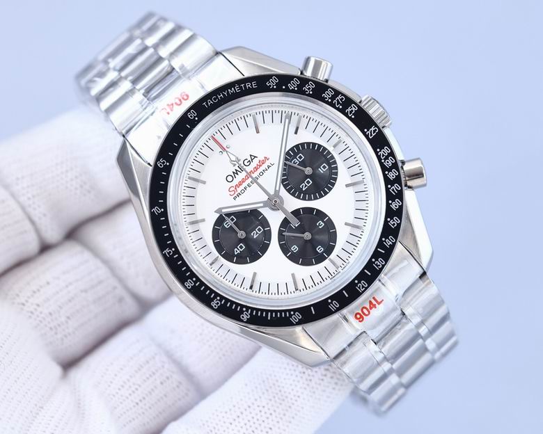 Omega watch 43X12.8mm (39)