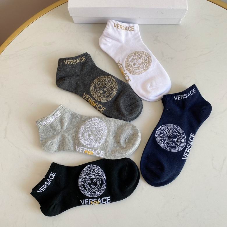 Versace Socks (1)