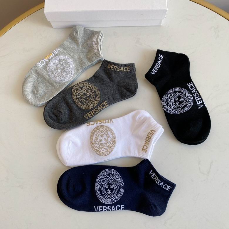 Versace Socks (2)