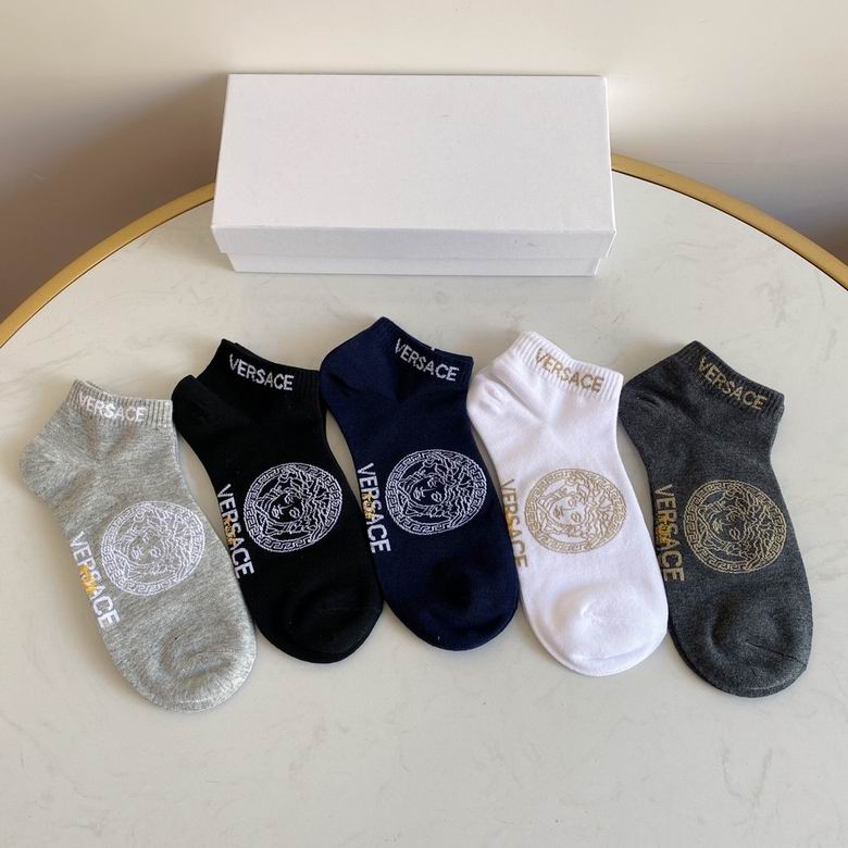 Versace Socks (5)