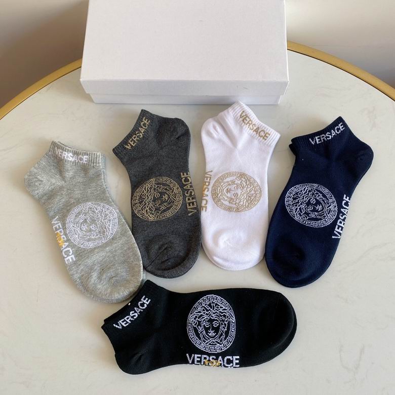 Versace Socks (8)