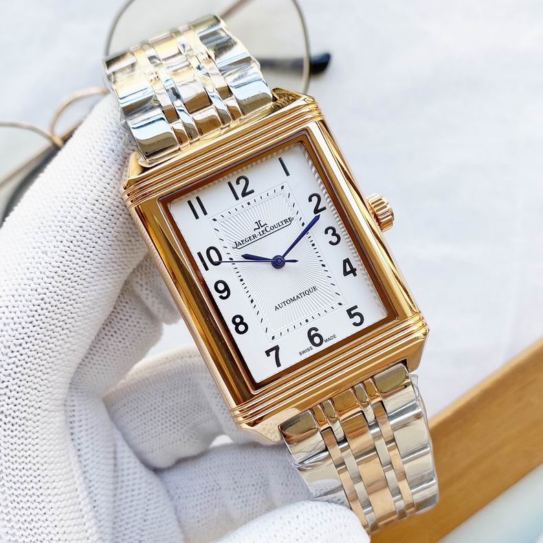 Jaeger Lecoultre men watch  (8)