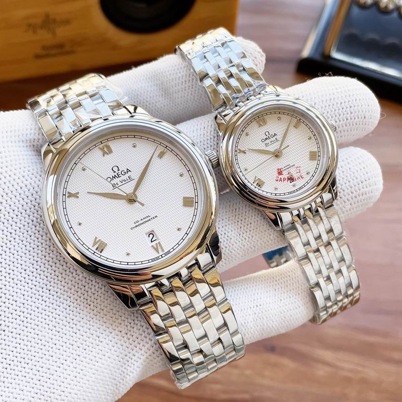 Omega 40X8mm 30X8mm (18)