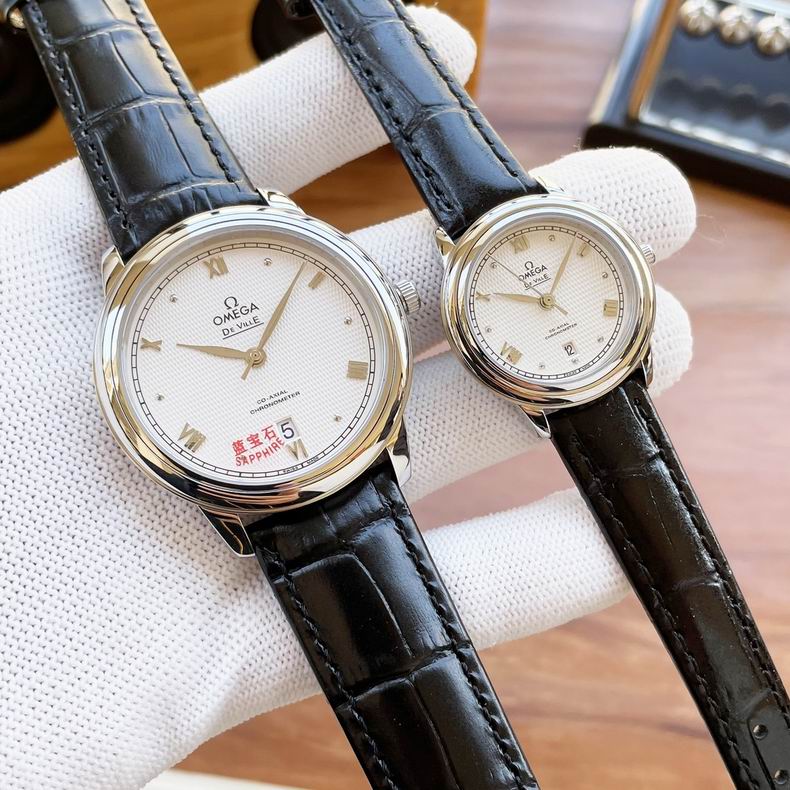 Omega 40X8mm 30X8mm (2)