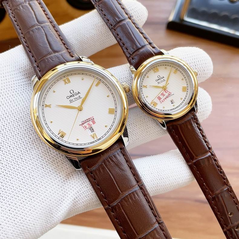 Omega 40X8mm 30X8mm (4)