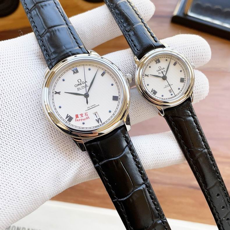 Omega 40X8mm 30X8mm (8)