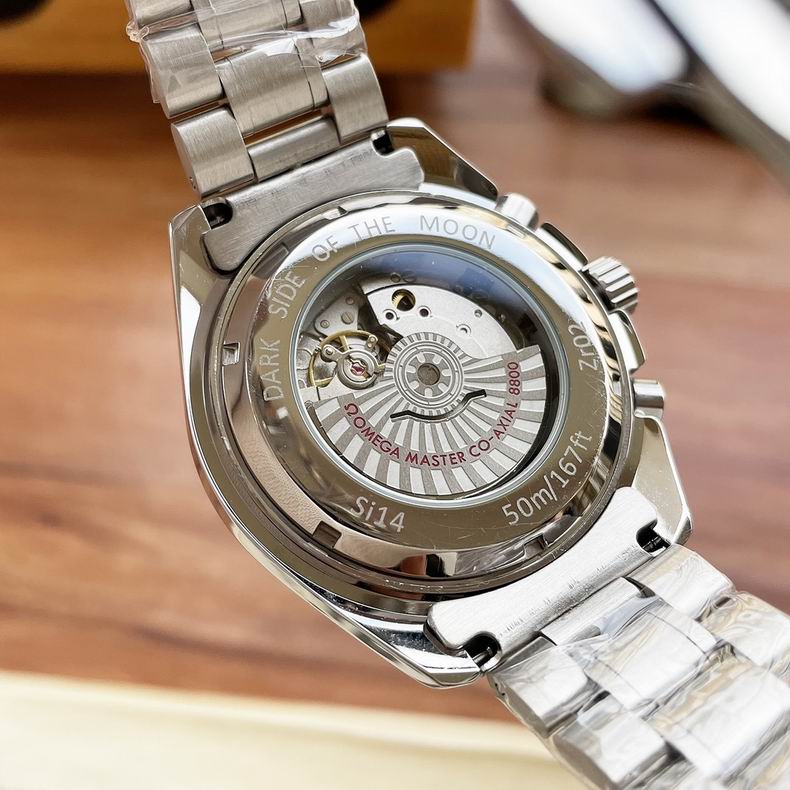 Omega watch 43X12.8mm (1)