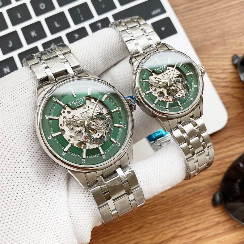 Tissot watch 42X11.5mm (12)