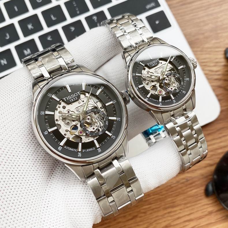 Tissot watch 42X11.5mm (15)