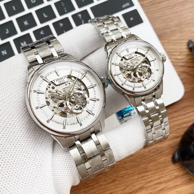 Tissot watch 42X11.5mm (17)