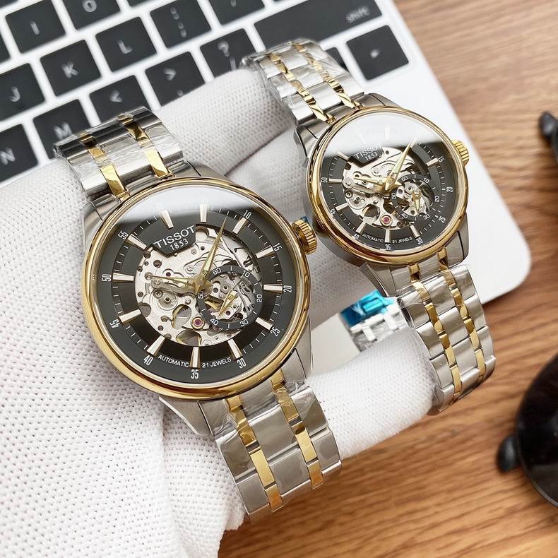 Tissot watch 42X11.5mm (2)