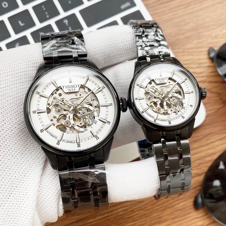 Tissot watch 42X11.5mm (20)