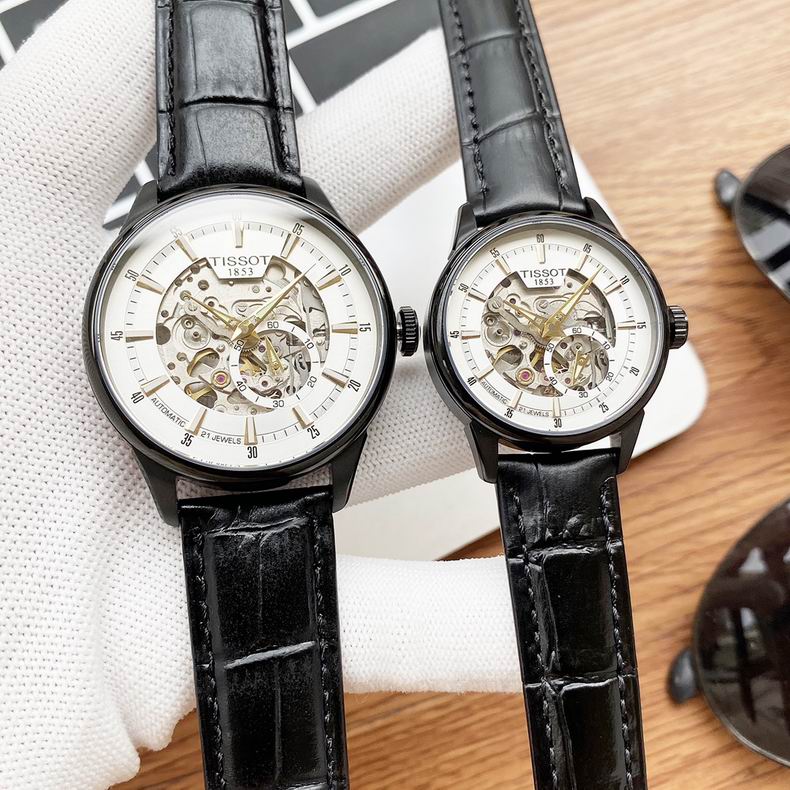 Tissot watch 42X11.5mm (35)