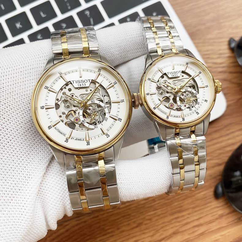 Tissot watch 42X11.5mm (4)