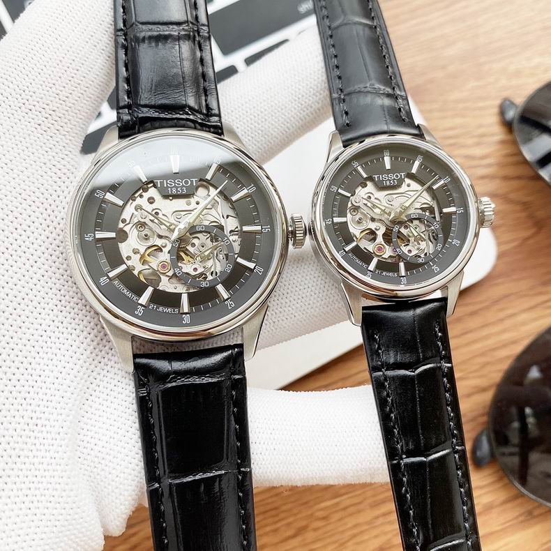 Tissot watch 42X11.5mm (44)