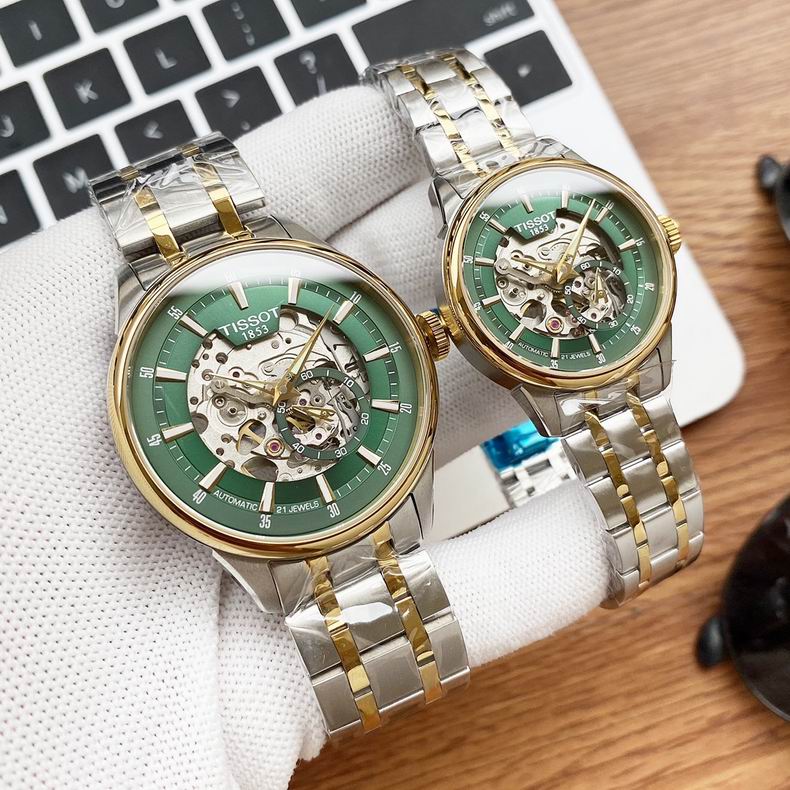 Tissot watch 42X11.5mm (5)