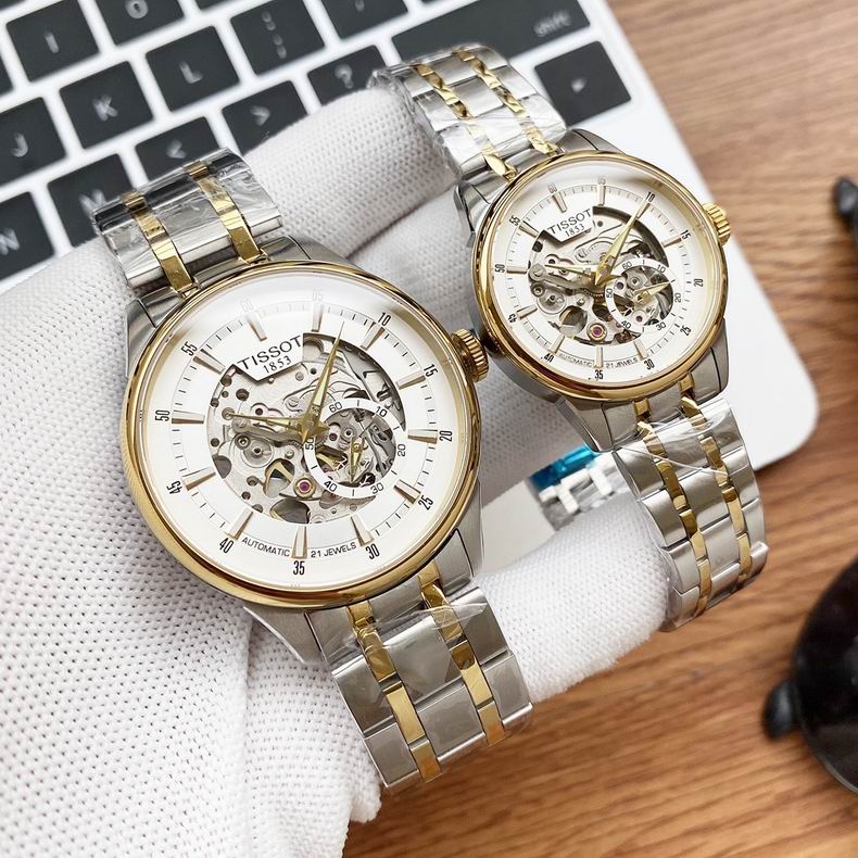 Tissot watch 42X11.5mm (7)