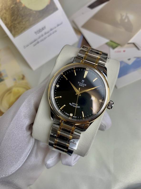 Tudor men watch  (2)