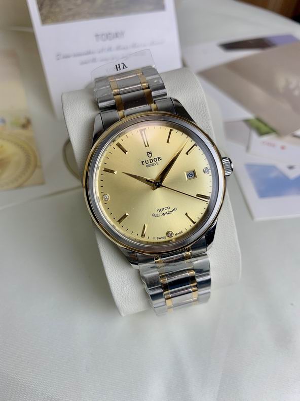 Tudor men watch  (4)