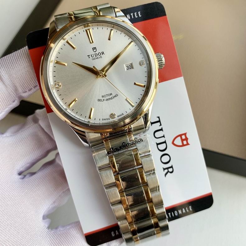 Tudor watch (111)