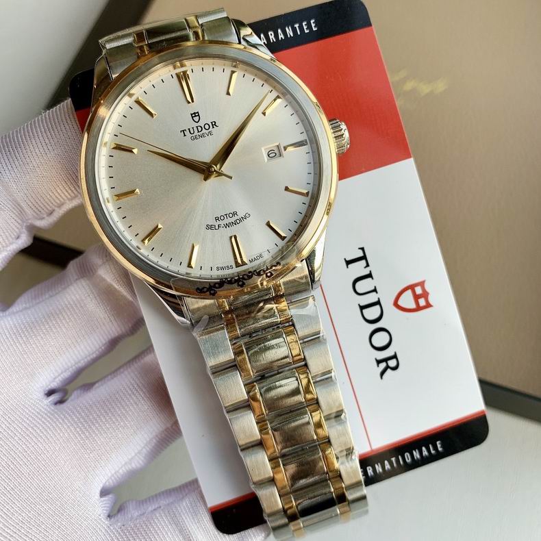 Tudor watch (125)