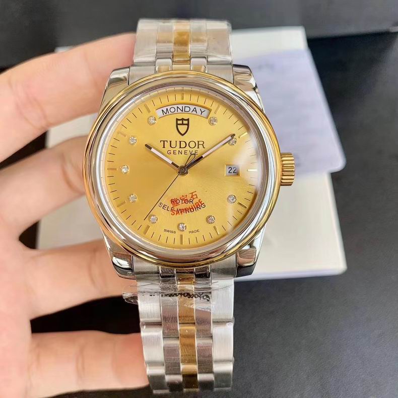 Tudor watch (25)
