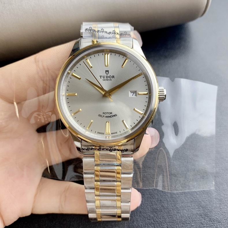 Tudor watch (98)